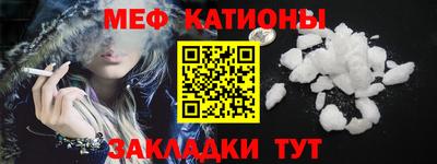 mdma Краснознаменск