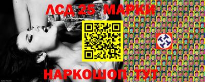 mdma Краснознаменск