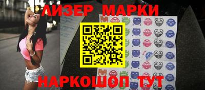 mdma Краснознаменск