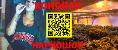 mdma Краснознаменск
