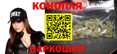 винт Краснодар