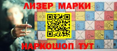винт Краснодар