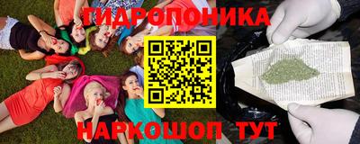 амф Краснокаменск
