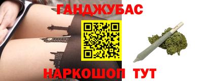 mdma Краснознаменск