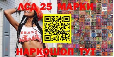 mdma Краснознаменск